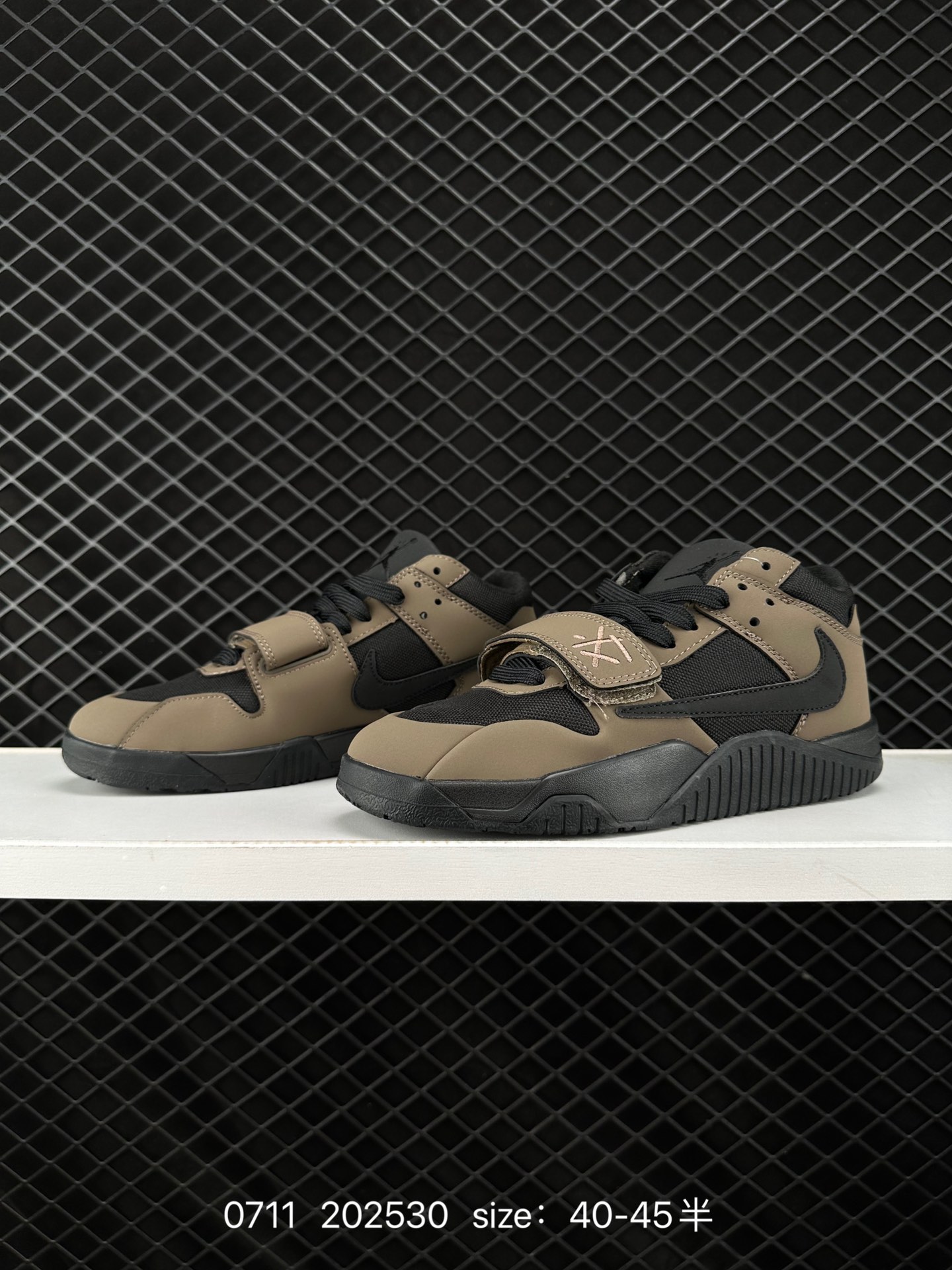 Travis Scott Jordan Jumpman Jack